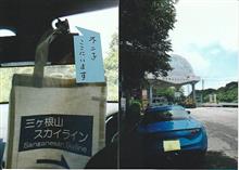 ちょっと時を戻して、ホリデー不二子（Ａ１１０）のことを少し