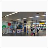 神奈川県で乗ったことがない駅 ...