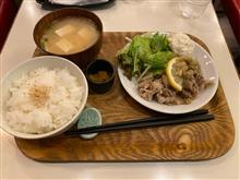 今日のお昼はツーイング先の近隣の喫茶店で豚ねぎ塩焼き定食をいただきました😄😋