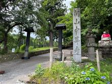2024年6月24日　岩手ドライブDAY3帰宅編