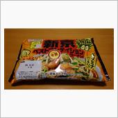 新京ベストコンディションラー ...