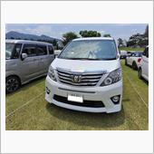 アルファードで秋田県へ