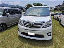 アルファードで秋田県へ