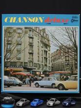 クルマ・ジャケ「CHANSON deluxe」/V.A. クルマ・ジャケ「CHANSON deluxe」/V.A.