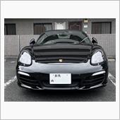 納車