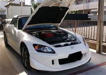 S2000 2年に1度のお勤めへ。( &#180;∀`)/~~