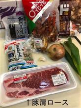 自家製ラーメン渾身のスープ。