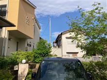 おはようございます