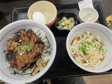 今日は通常で