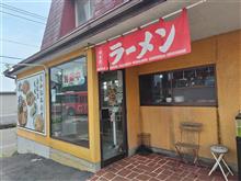 日高市でお昼。 