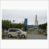 鷹島肥前大橋 鷹ら島の先っぽ ...