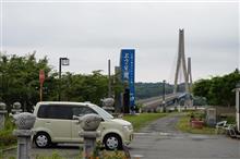 鷹島肥前大橋 鷹ら島の先っぽまで