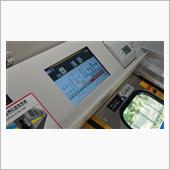神奈川県で乗ったことがない駅 ...
