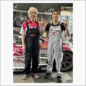 おはよーさんっ と 新しいユ ...