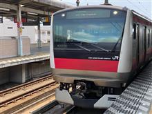今日も都内で会合です😆珍しく外房線京葉線快速で😄