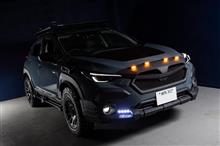 東京アウトドアショー2024（TOKYO OUT DOOR SHOW2024）に出展します！！