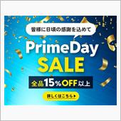 【全品15%OFF以上】Am ...