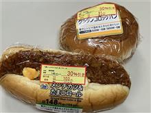 僕は全然ヘッキな人