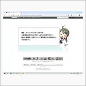 今日は艦これメンテナンス