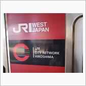 全バーグネタがまだモタレてい ...