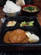 痛みは大分治まった。