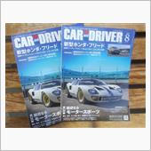 📖🚗Car＆driver ...