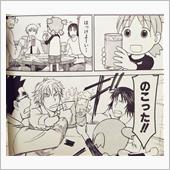 夏の始まりの夏の終わり