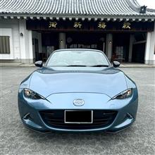 車を購入したら必ずやります