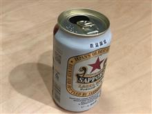 数量限定のラガーを飲んだよ