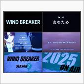 240628-1　WIND  ...