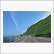 東北・北海道旅2024⑧　追分ソーランライン
