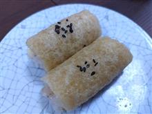 『南関あげいなり』～旨い！