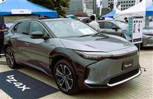 トヨタ、EVでようやく本気出し始めたみたい