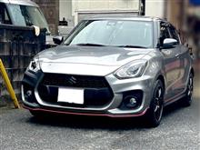 いつもの…休日「R」🚗🚿 2024/06/29