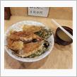 本日のランチは『天丼ふじ』で💕