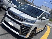 【買取ヴェルファイア】あと何台買い取れるのか?後期ヴェルファイアの件 【買取ヴェルファイア】あと何台買い取れるのか?後期ヴェルファイアの件