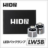 純正LEDの7倍明るいバック ...