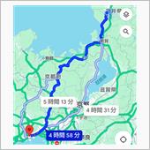 関西行きたかったけど