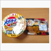 イオンの助六寿司とスーパーカ ...