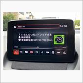 車内に昭和入りました＾＾