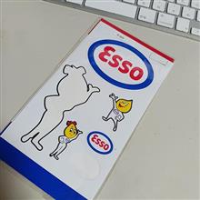 ステッカーチューン