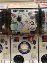 ガチャガチャ売り切れてたよ