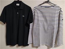 体型変化により、服がっ。。。