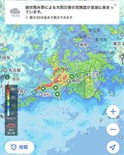 長期予報通り
