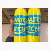 MACH(ΦωΦ)