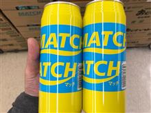 MACH(ΦωΦ)