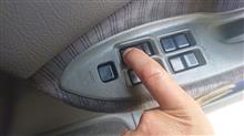 そりゃー、30年以上経つ車だから仕方ない