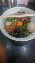 お昼は一人で台湾まぜそば
