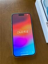 iPhone 15へデータ移行