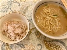 冷凍天一